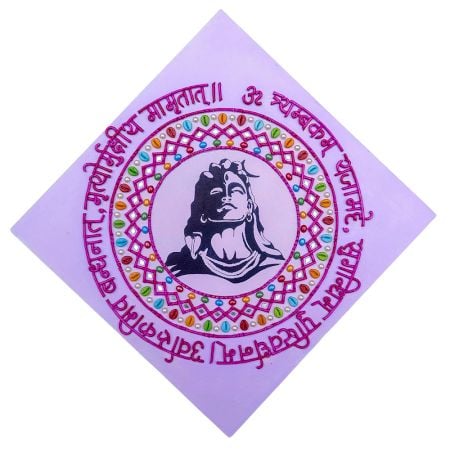 Handcrafted Shiva Lippan Art Wall Hanging
